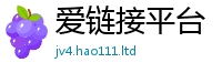 王中王493333WWW马头诗所2025新澳门天天免费谜语答案